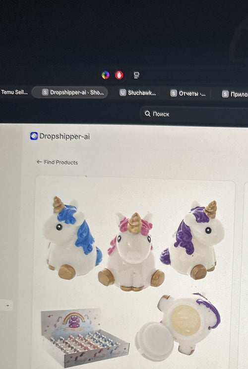 Funky Unicorn Lip Balm — crop-main